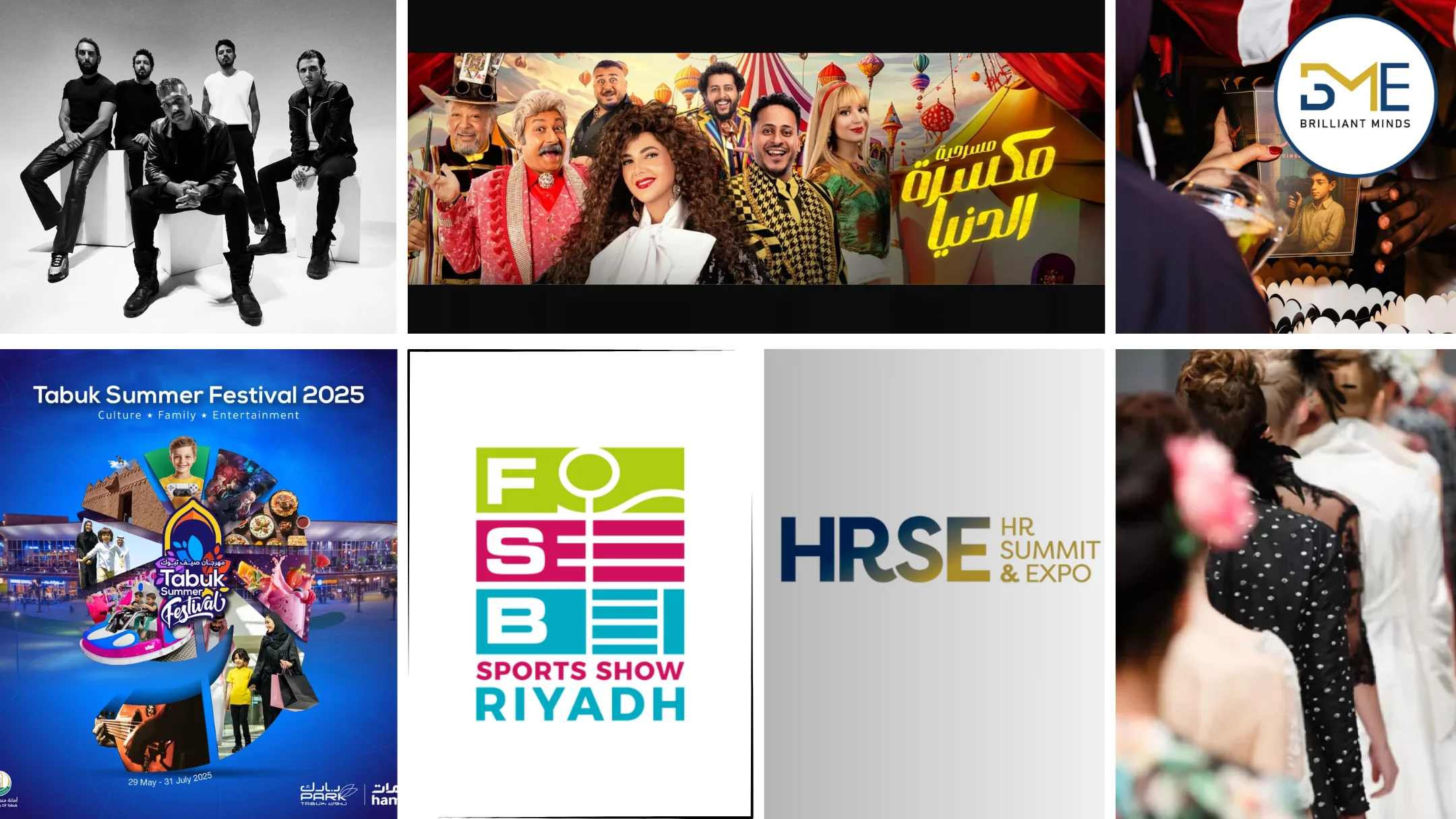 Saudi Arabia Festivals and Shows
best man power staffing solutions providers
hospitality staffing companies
event staffing solutions providers