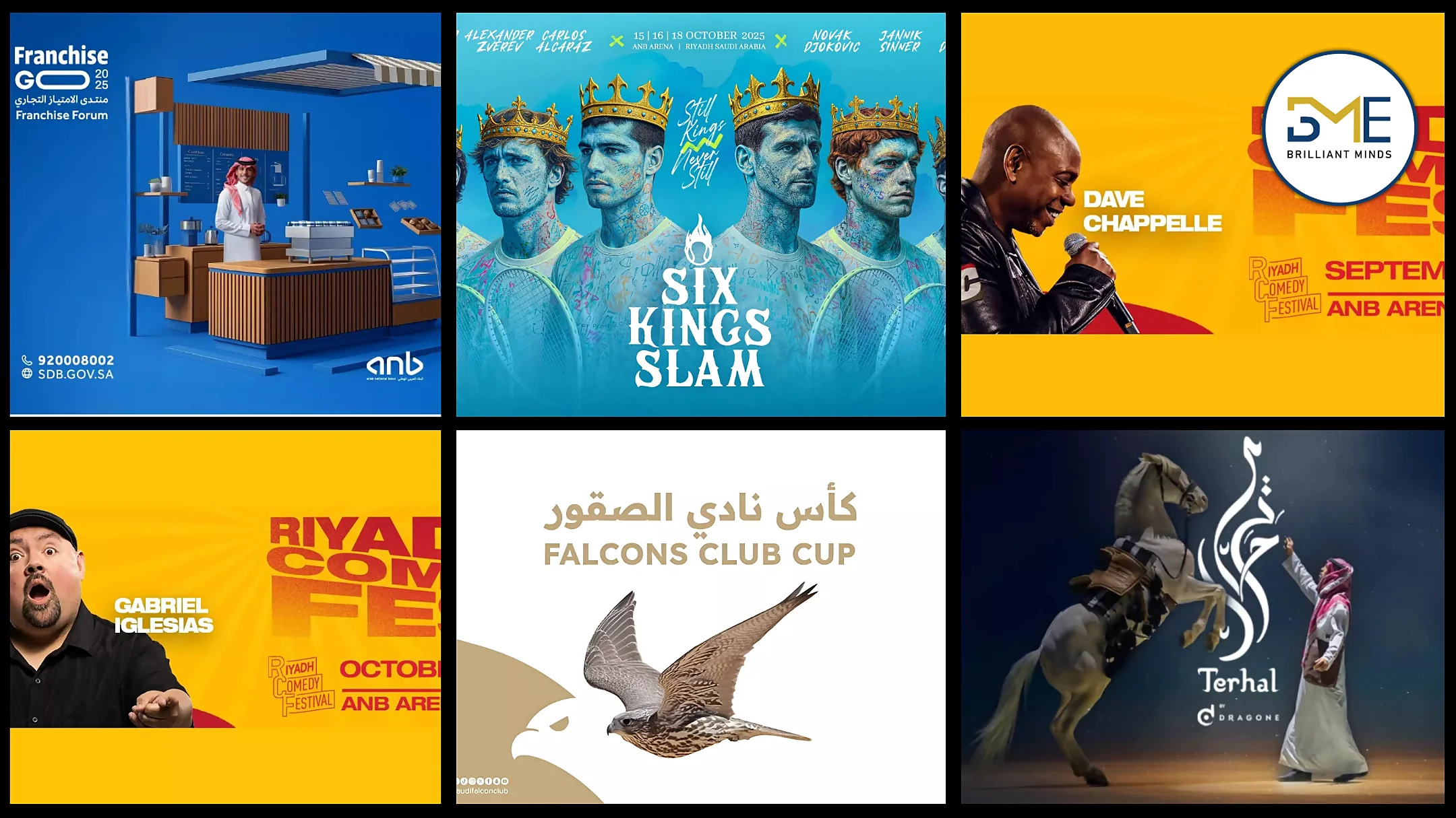 Fall 2025 in Riyadh Events