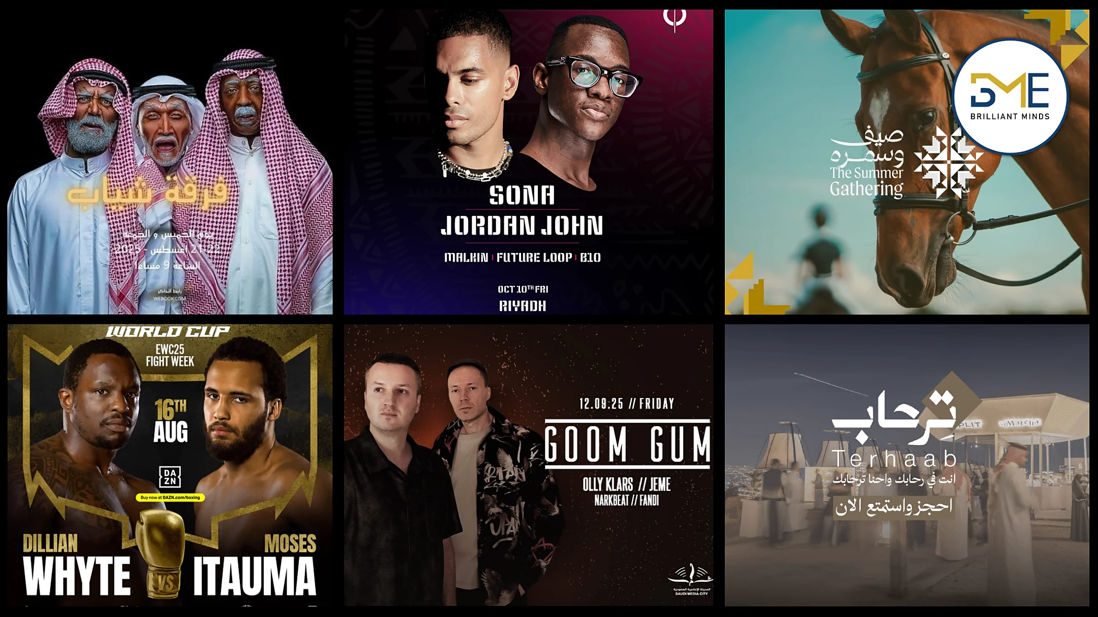 August Saudi Arabia Events