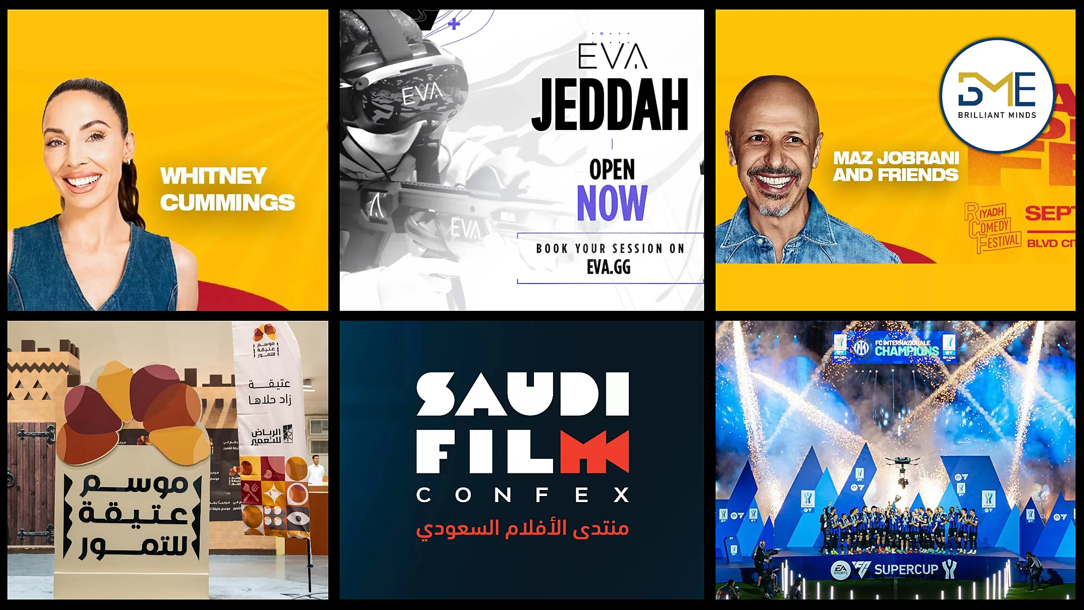 Saudi Arabia Events