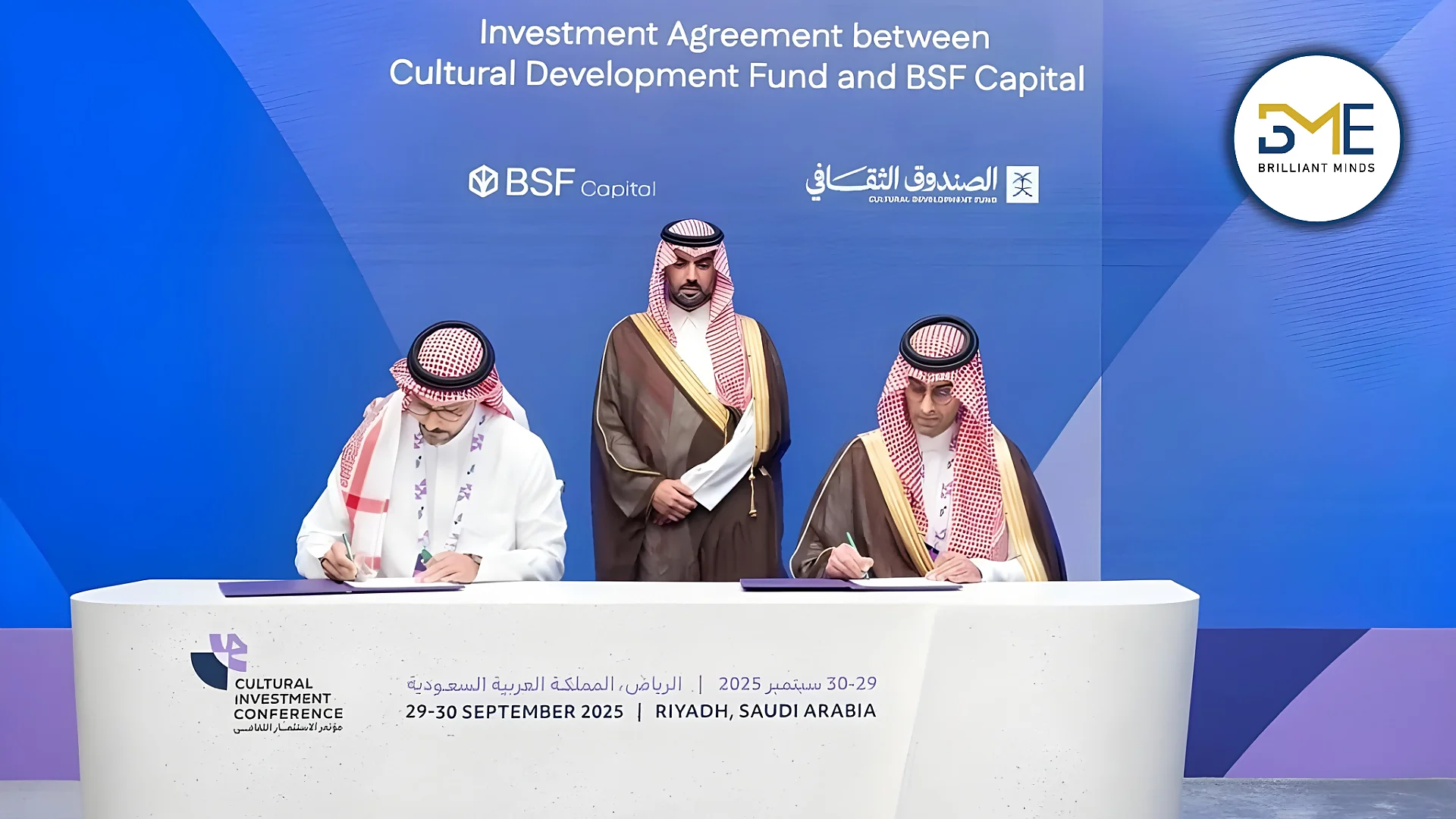 Saudi Arabia Creative Economy