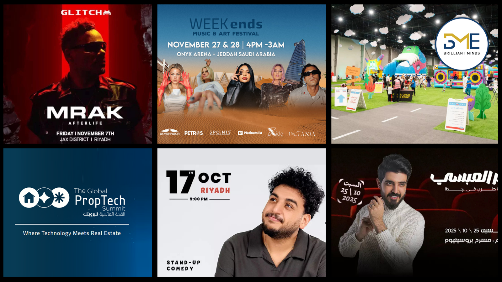 Saudi Arabia Events Fall and Winter