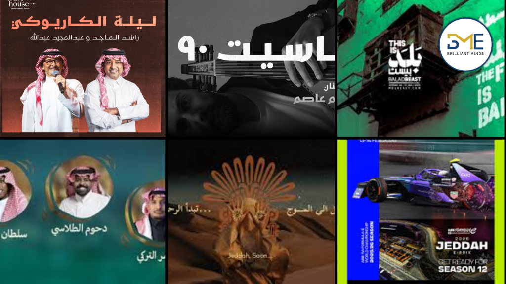 event staffing company
